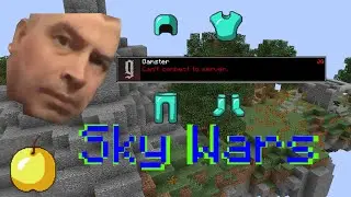 SkyWars #1 - Пути к смерти / БедВарсер на СкайВарсе. Gamster - Нашёл двух читеров! Minecraft 1.8.9