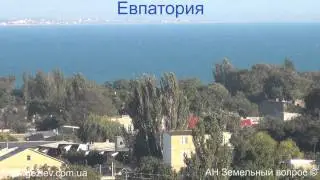 Участки дома квартиры Евпатории возле моря Крым видео