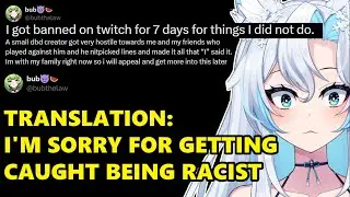 These Vtubers Hate White Men