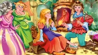 Золушка - Сказка Для Детей