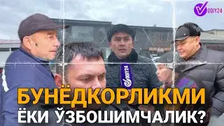 Фарғонада ичимлик суви ҳимоя ҳудудига қурилган бино! 981-сонли қарор ишлаяптими?