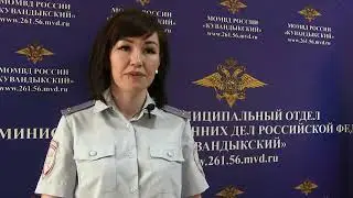 ДТП на улице 60 лет ДОСААФ