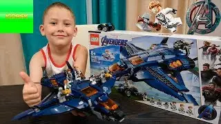 LEGO Мстители - ОБЗОР НАБОРА КВИНДЖЕТ МСТИТЕЛЕЙ