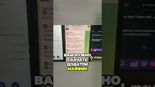 Когда 5€ дают на халяву 👈#p2p #binance #myfin #pyypl #акція
