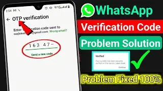 WhatsApp Verification Code Problem Solution 2024 | WhatsApp OTP Not Coming Problem Fixed