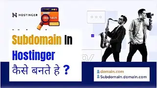 How to Create a Subdomain in Hostinger | Step-by-Step Guide | #hostinger