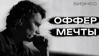 Вот что я понял, наняв и уволив 1000 человек
