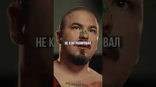 Вся жесть по-настоящему и никак иначе  