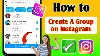 How to Create A Group on Instagram (New Process) | How to Make A Group in Instagram