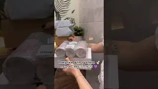 Арт. в комментах мои супер находки 