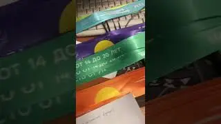 Ленты сублимация