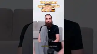#маркобондаренко