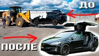 Восстановление Tesla Model X 2020 | Авто из США | TCARS