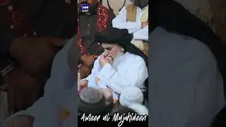 Urs Par Jana Jurm? Imam Khadim Hussain Rizvi #tlp #tlpofficial #tlpstatus #tlpnews #tlpshorts
