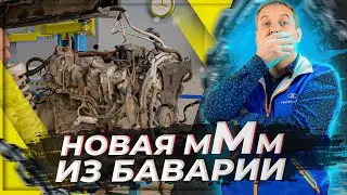 Ремонт сразу трех турбин на BMW X5 M50 D