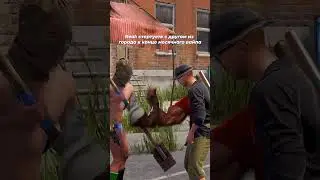 Конец месячного вайпа на растории в Раст/Rust  