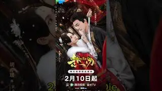 Top 10 Xianxia Chinese Dramas 2025 