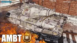 СКИЛЛОВИК показал КАК ИГРАТЬ на AMBT ✅ World of Tanks лучший бой
