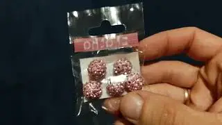 Бусина Шамбала 