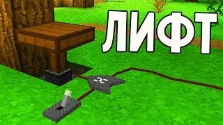SURVIVALCRAFT 2 ВЫЖИВАНИЕ # 12 | МЕХАНИЗМЫ В СЮРВАЙВАЛКРАФТ ! ЛИФТ И ФЕРМА РЫБ !!!
