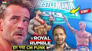 'Toot Gaya Sapna💔' CM Punk LOST & Cody Rhodes Won Rumble - WWE Royal Rumble 2024 Highlights Hindi