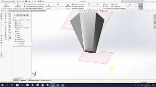 Кнопки SolidWorks #4 - Бобышка по сечениям 