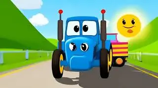 Синий Трактор и Веселый Прицеп 🚜🎶 - Песни для Детей | Мультфильм #СинийТрактор