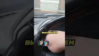 Производители об этом умалчивают🛠️🤫🚗