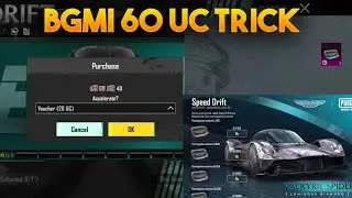 BGMI 60 UC Aston Martin Trick | BGMI Aston Martin UC Spend Event | How To Get Free Aston Martin |