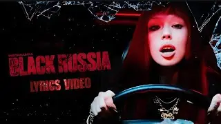 INSTASAMKA - BLACK RUSSIA (Lyrics video/Текст песни)