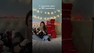 ДЕНЬГИ НА ВЯЗАНИИ? 