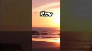 Добрый вечер! Хорошего вечера и настроения!