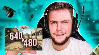 КАК ИГРАТЬ НА САМОМ МАЛЕНЬКОМ РАЗРЕШЕНИИ в CS:GO?