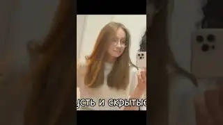 #нп