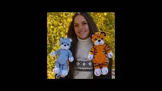 Мои вязаные игрушки за 2021 год. Crochet toys for 2021