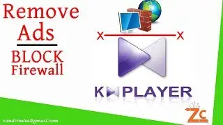 How to Block a Program in Windows 7/8/8.1/10 Firewall | How to Disable Ads on KMPlayer