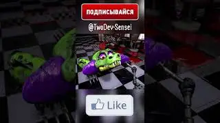 Монти Бесит Чику?! ФНАФ 9 #shorts #fnafsecuritybreach #animation #врек #втренде