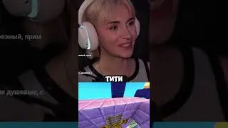 Неля про общ. бассейн 