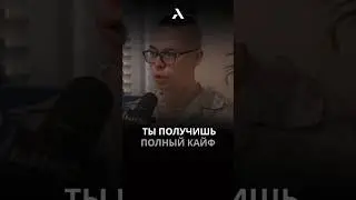 📈Прирост дофамина 