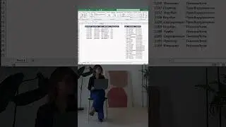 Магия Power Query