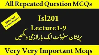 Isl201 Midterm MCQs | Isl201 Midterm Past Paper | Isl201 Midterm Preparation 2022 | 