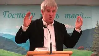 БОЖЬЯ ПИЩА - проповедь Высоцкого Анатолия 9 октября 2022 г.Часть 2