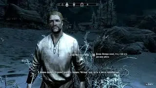SkyrimSE 2021 79. Лощина Сломанный Шлем и 