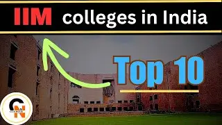 Best IIM colleges in India | Top 10 MBA colleges in India