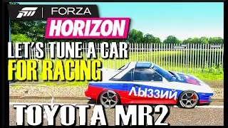 Forza Horizon 4 - HOW TO TUNE A CAR
