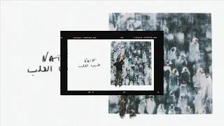 [FREE] Zamdane X Central Cee 