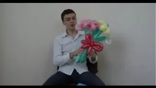 Букет из шариков с бантиком. Два способа. Bouquet of balloons . Легков.