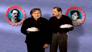 В Городке №47 (2003) - День примирения и согласия