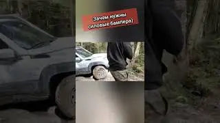 Нива Тервел врезается в дерево | Силовые бампера OJ