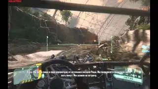 Идеальное прохождение Crysis 3 - БЕЗ РАНЕНИЙ (5/7)